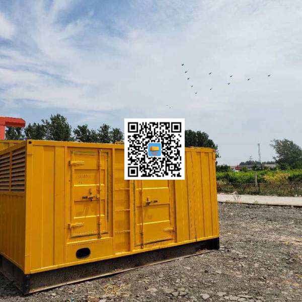 剑川发电机出租发电机电刷的结构与作用是什么